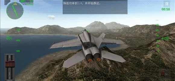 F18模拟起降游戏怎么玩: F18模拟起降游戏怎么玩: