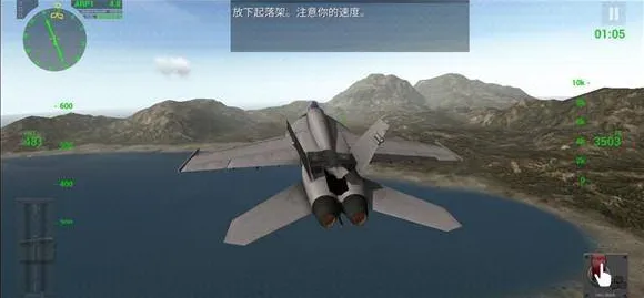 F18模拟起降游戏怎么玩: F18模拟起降游戏怎么玩: