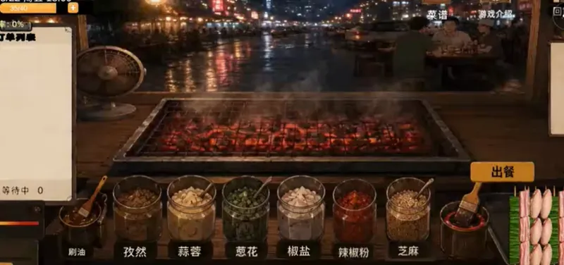 袖珍厨房官方正版怎么玩 袖珍厨房官方正版怎么玩
