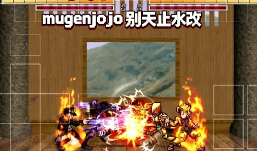 mugenjojo别天止水改1.4 mugenjojo别天止水改1.4