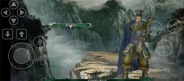 三国志11 mod怎么玩 三国志11 mod怎么玩