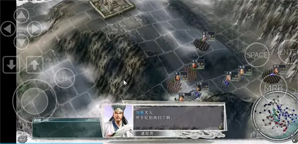 三国志11 mod怎么玩 三国志11 mod怎么玩