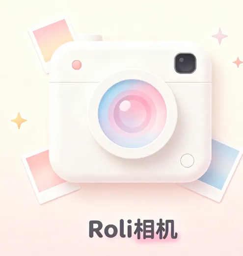 Roli相机 Roli相机