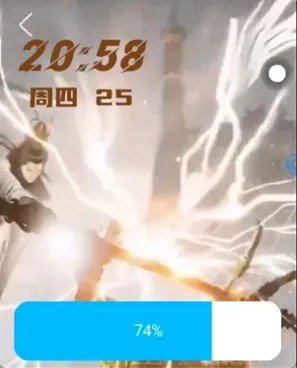 子腾表盘市场app怎么设置主题