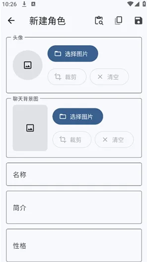 Whisnya AI怎么样 Whisnya AI怎么样