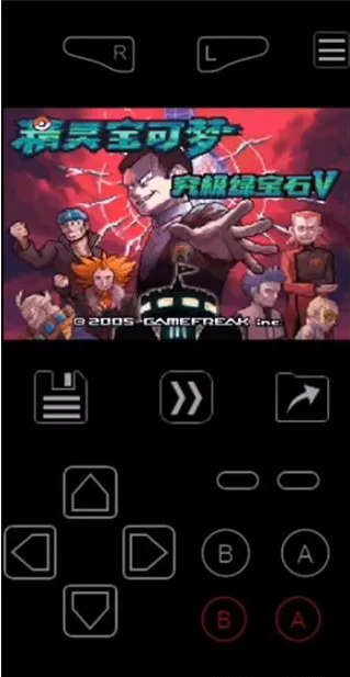 VBA模拟器app怎么用 VBA模拟器app怎么用