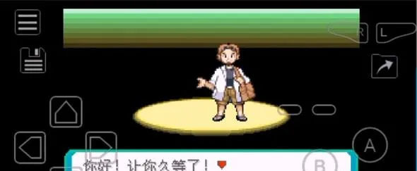 VBA模拟器app怎么用 VBA模拟器app怎么用