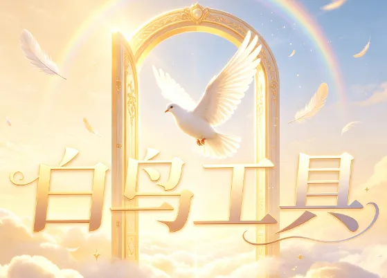 1783965113904669.webp image.png