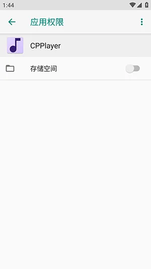 CPPlayer播放器怎么用: CPPlayer播放器怎么用: