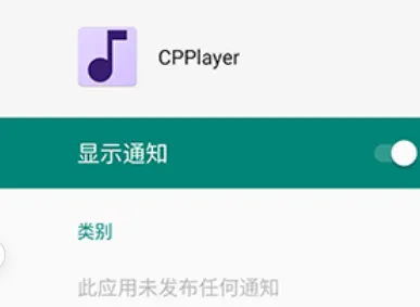 1783965302159221.webp image.png