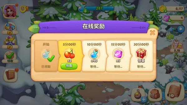梦幻魔法屋新手进阶攻略