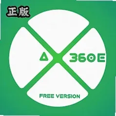 aX360e Free