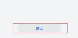 手游助手鸿蒙系统安装失败怎么办 手游助手鸿蒙系统安装失败怎么办
