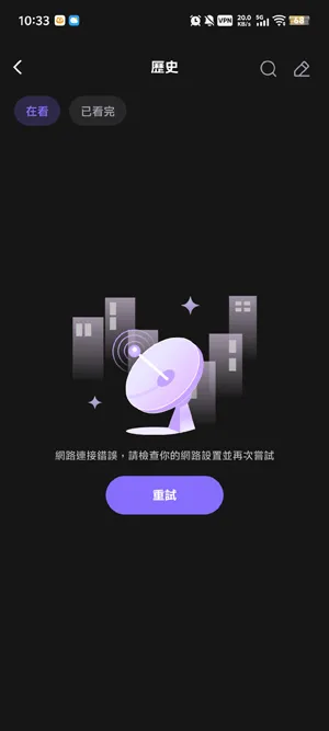 KalosTV好用吗 KalosTV好用吗