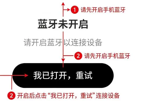 狂械司app官方正版技巧 狂械司app官方正版技巧