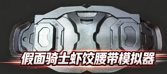 DX BUGGLE DRIVER DX BUGGLE DRIVER