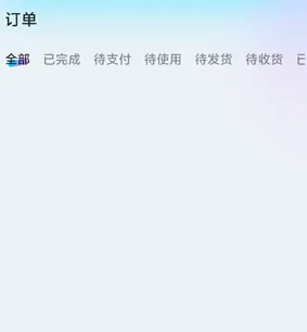 云宝宝星耀强化版怎么核销口令 云宝宝星耀强化版怎么核销口令