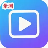 天际视频
