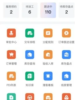 乾崑助手安装包优势: 乾崑助手安装包优势: