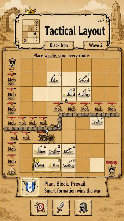 国王棋盘2026最新版截图1