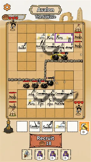 国王棋盘2026最新版怎么玩 国王棋盘2026最新版怎么玩