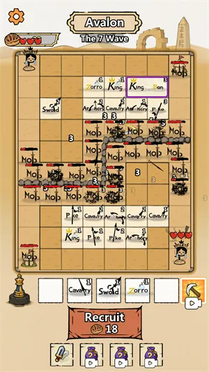 国王棋盘2026最新版怎么玩 国王棋盘2026最新版怎么玩