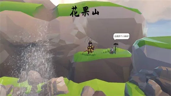 WuKong黑神话之义薄云天4399版截图2