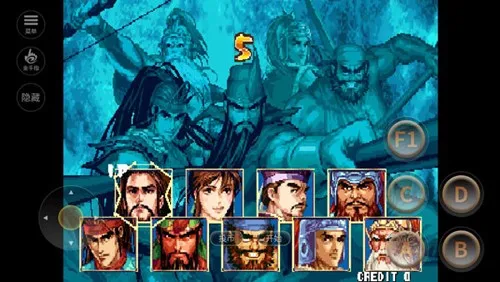 三国战纪2街机版金手指版截图3