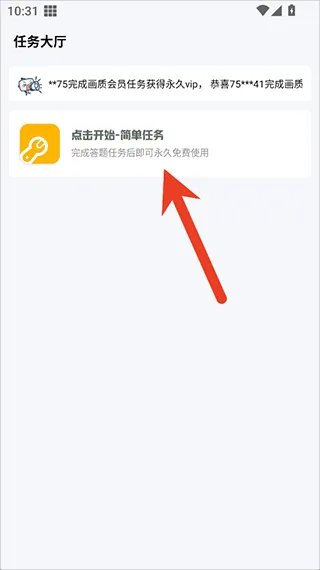 卡密免费获取方式 卡密免费获取方式