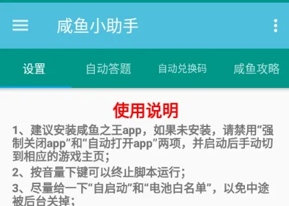 1784046739585920.webp image.png