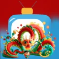 龙腾4k影视tv版