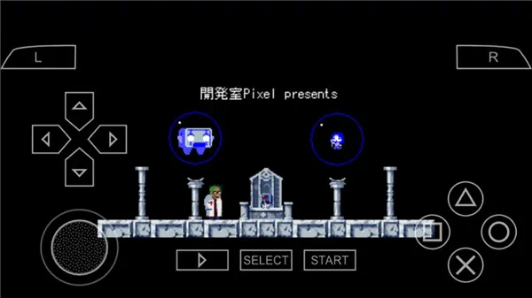 psp模拟器金手指使用教程 psp模拟器金手指使用教程