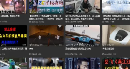 BBLL第三方tv客户端4.4兼容 BBLL第三方tv客户端4.4兼容