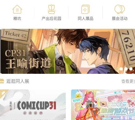 1784119894112082.webp image.png