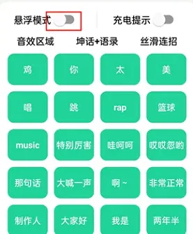 1784120287767151.webp image.png