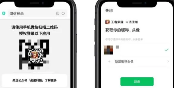 上号神器怎么买卡密 上号神器怎么买卡密