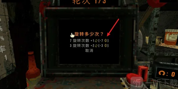 三叶草深坑2026最新版怎么玩 三叶草深坑2026最新版怎么玩