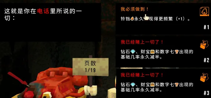 1784121580971397.webp image.png