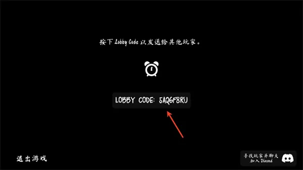 The Phenomenon怎么进行联机游戏 The Phenomenon怎么进行联机游戏