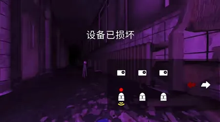 The Phenomenon游戏攻略 The Phenomenon游戏攻略
