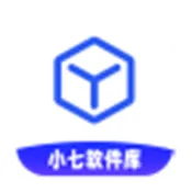 小七软件库最新版