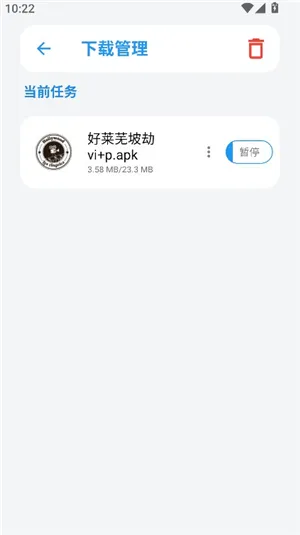 怎么用 怎么用