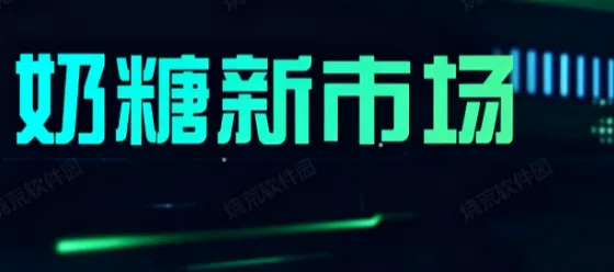 1784133068325046.webp image.png