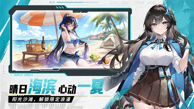玛雅纪元手游下载安装截图3