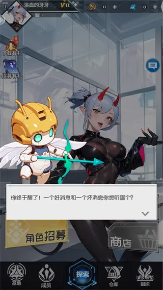 玛雅纪元