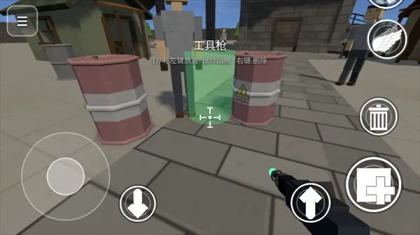 RagDollBox怎么玩 RagDollBox怎么玩