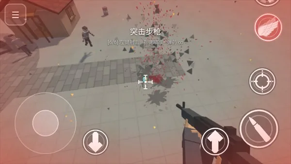 RagDollBox怎么玩 RagDollBox怎么玩