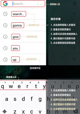 谷歌桌面启动器优势 谷歌桌面启动器优势