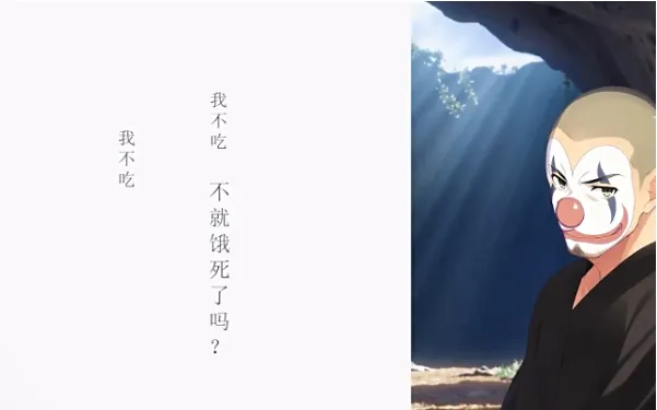 海上有座极极岛角色介绍 海上有座极极岛角色介绍