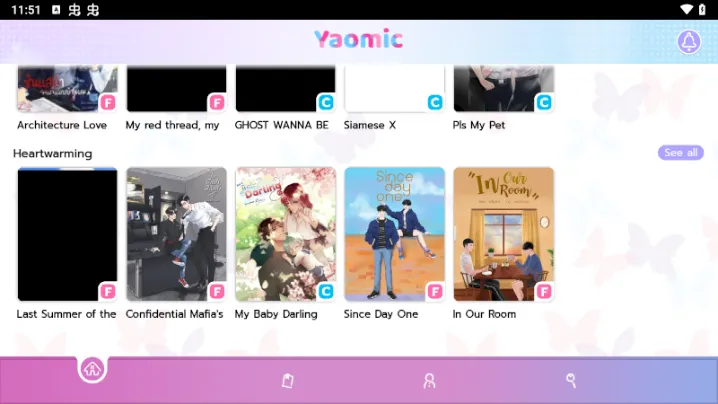 Yaomic最新版特色 Yaomic最新版特色